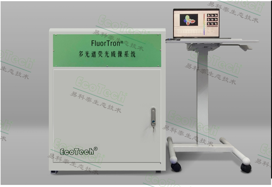 FluorTron-MCFֲӫϵͳ