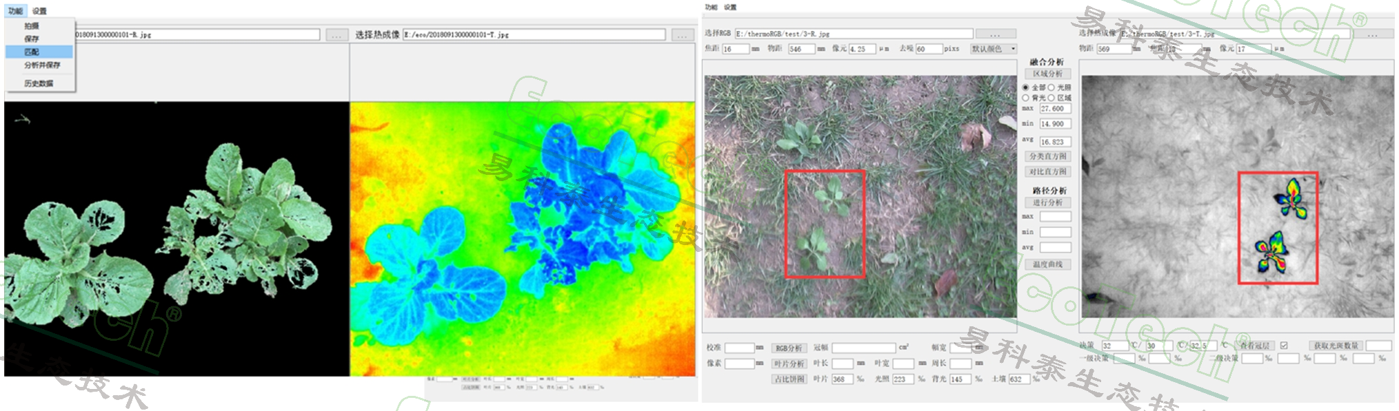 Z6��������ʱ���й����ٷ���վ