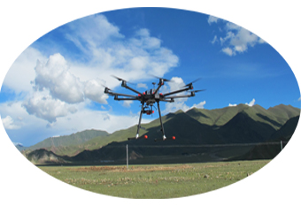 Ecodrone? UAS-8๦Ч˻ңϵͳ